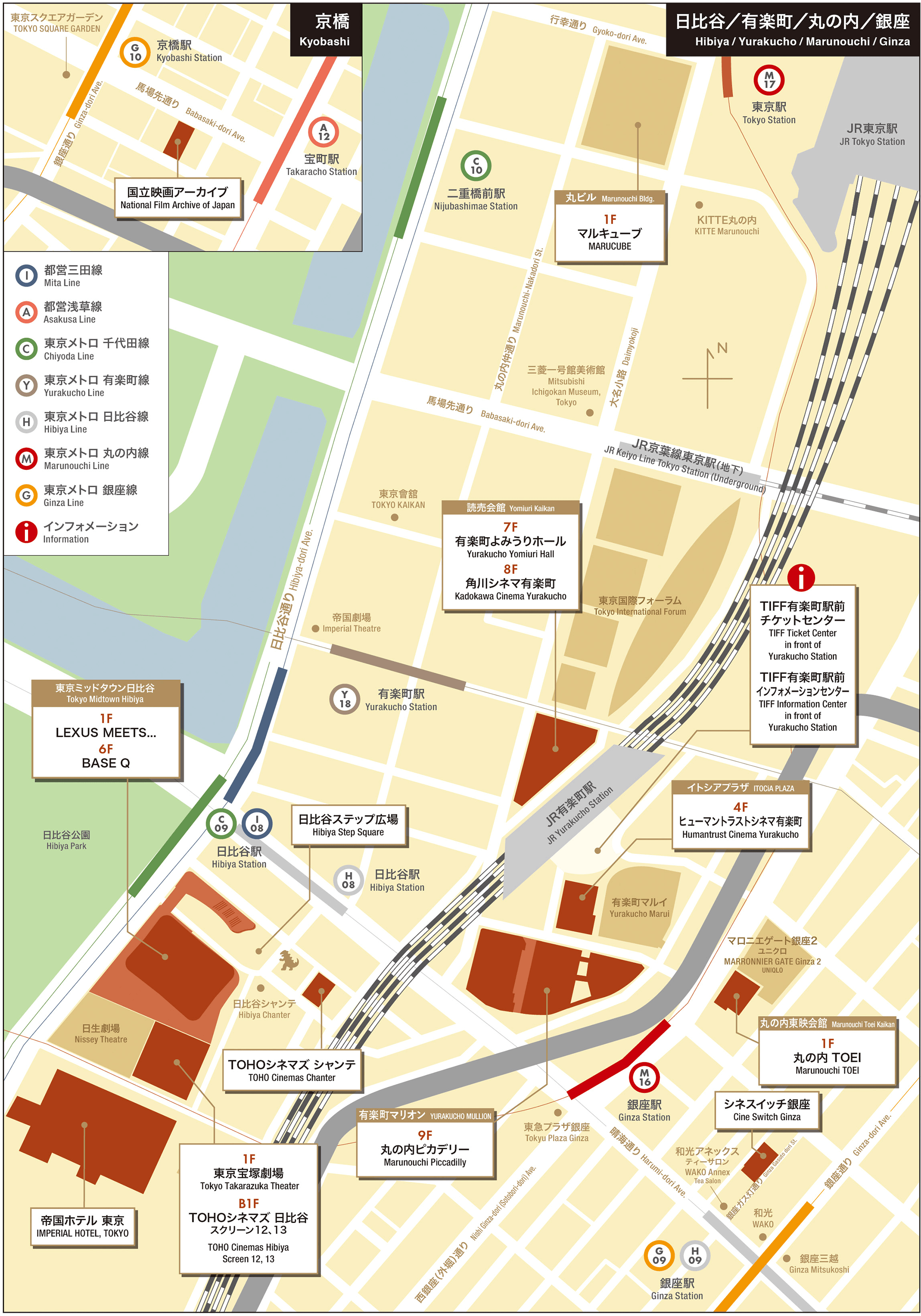 Hibiya・Yurakucho・Marunouchi・Ginza map