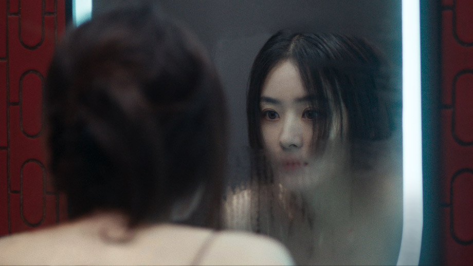 The Unseen Sister】 | 37th Tokyo International Film Festival