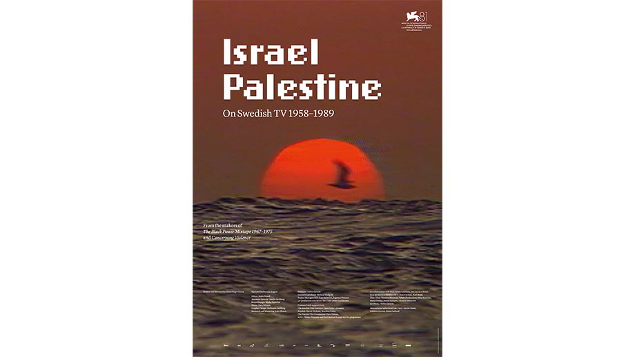 正直な気持ちを話そう: イスラエル,パレスチナ45人のリアル - 週刊誌