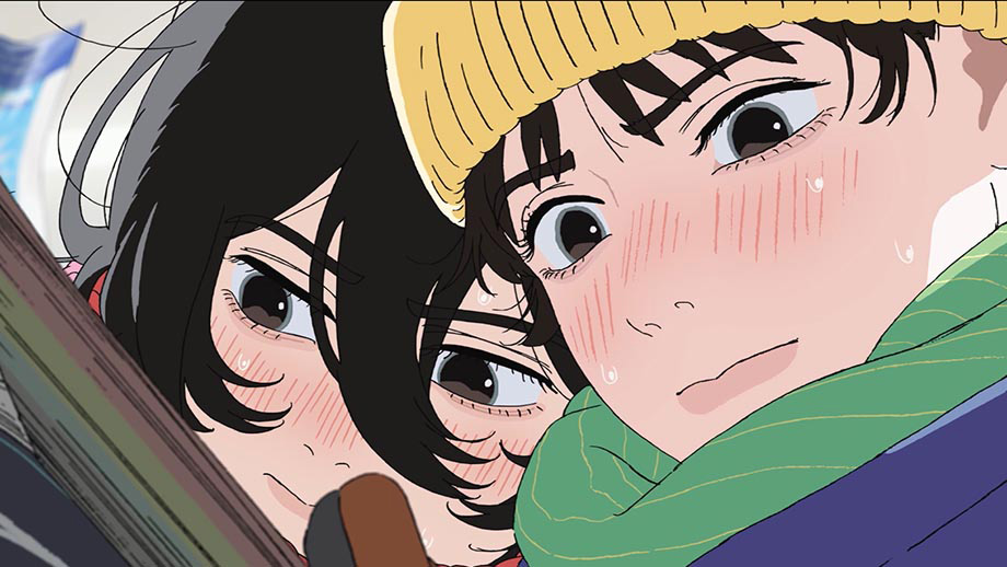 ルックバック】 | 第37回東京国際映画祭