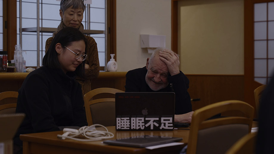 FUKUSHIMA with BÉLA TARR】 | 第37回東京国際映画祭