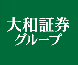 Daiwa Securities Group