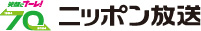 株式会社 ニッポン放送