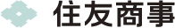 SUMITOMO CORPORATION