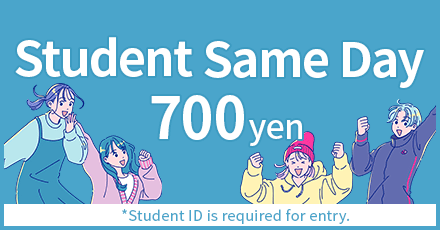 Student Same Day 700yen