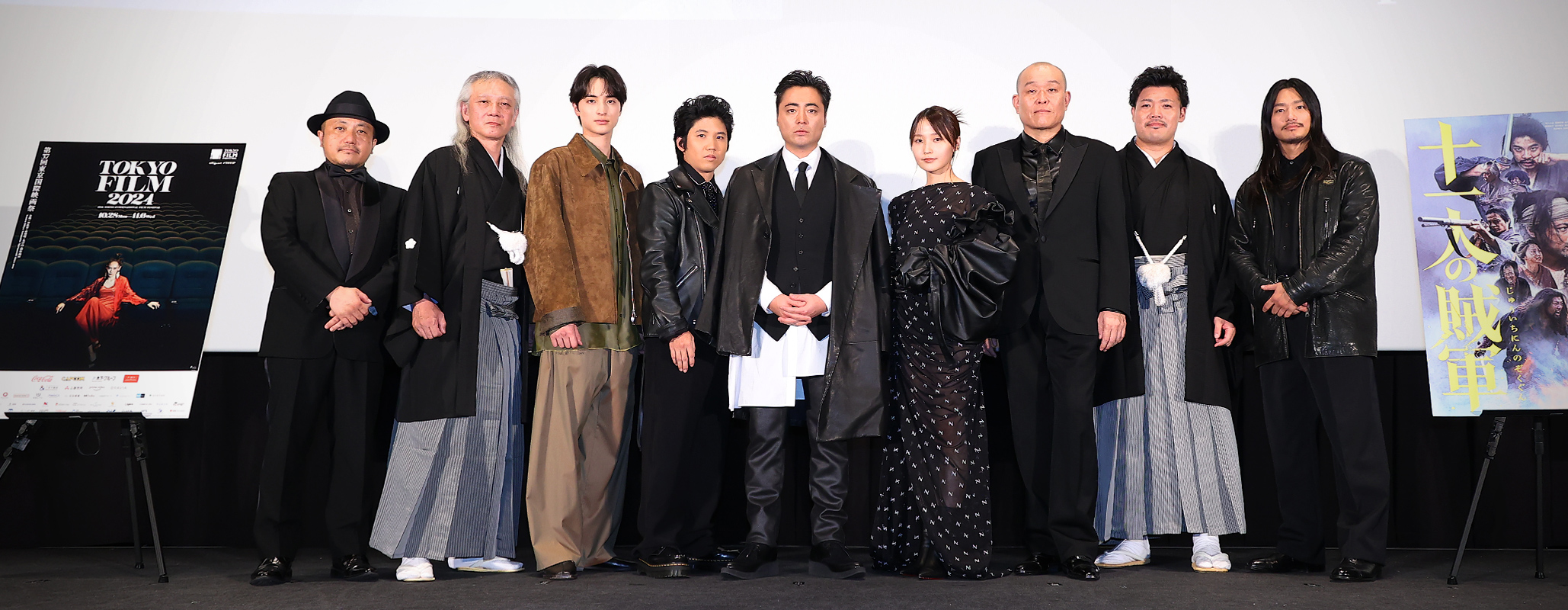 『十一人の賊軍』SA 舞台挨拶：山田孝之（俳優）、鞘師里保（俳優）、（俳優）、千原せいじ（俳優）、一ノ瀬颯（俳優）、野村周平（俳優）、小柳亮太（俳優）、本山 力（俳優）、白石和彌（監督）