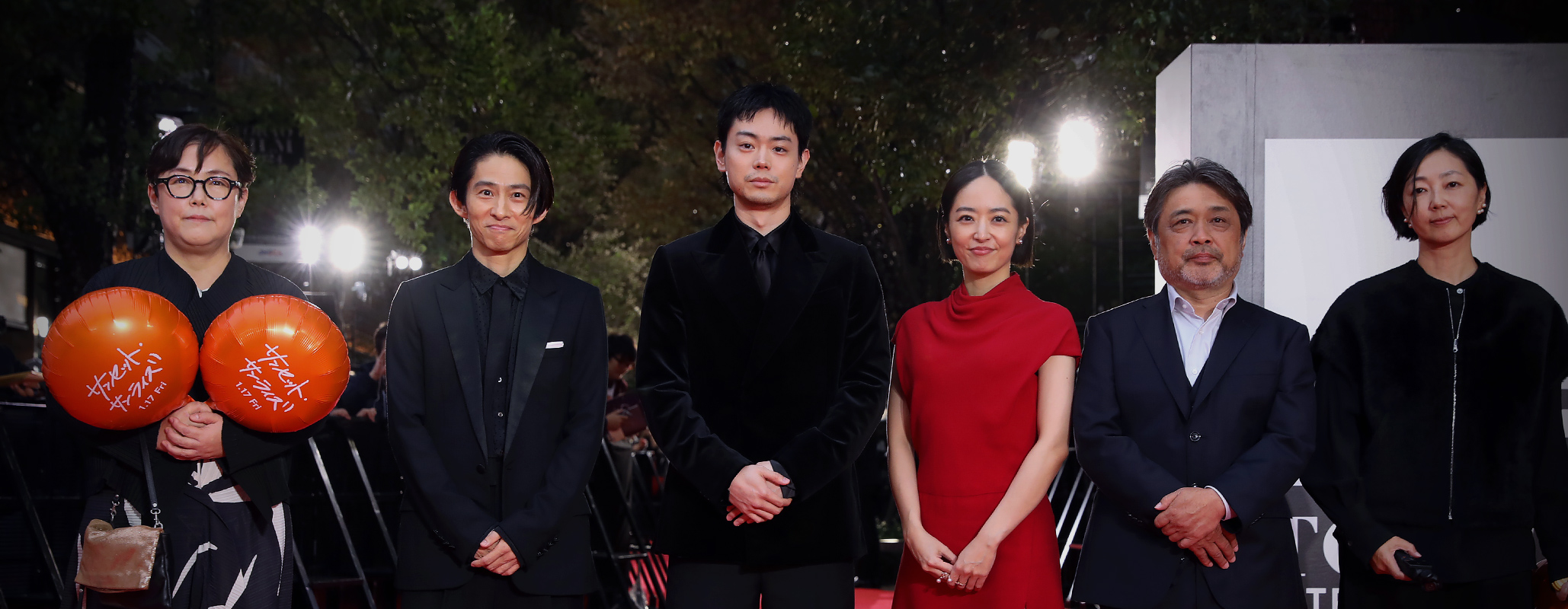 Red carpet "Sunset Sunrise" Suda Masaki, Miyake Ken, Inoue Mao