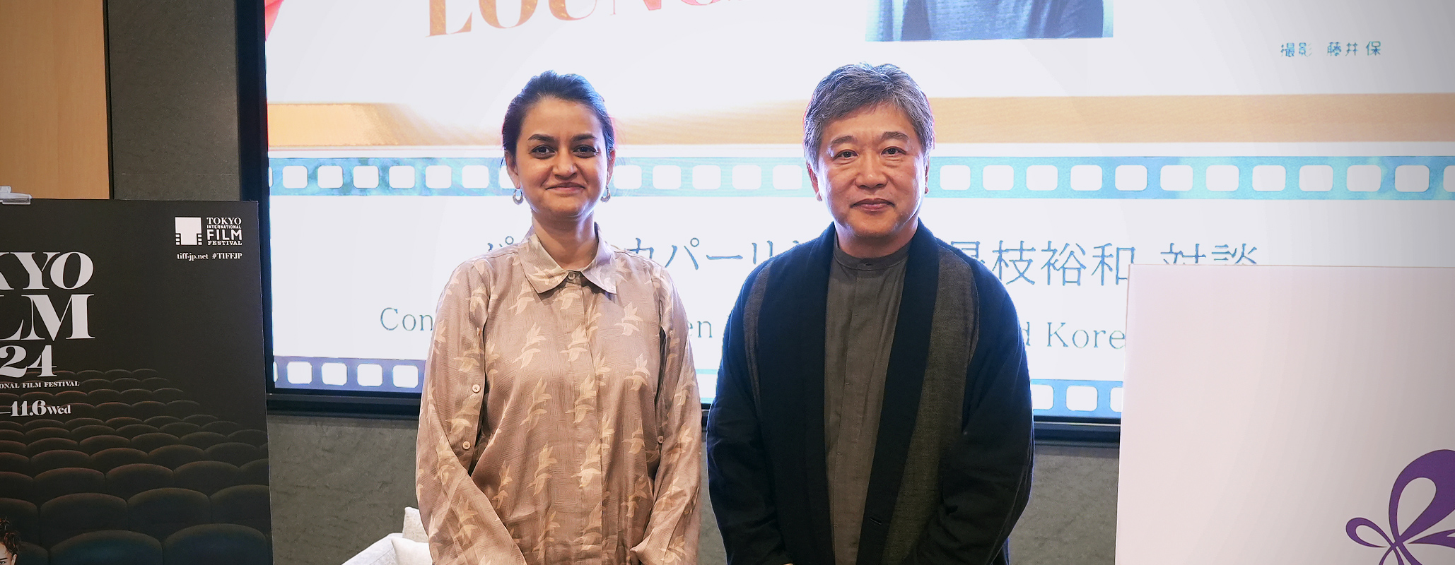 Conversation between Payal Kapadia and Kore-eda Hirokazu