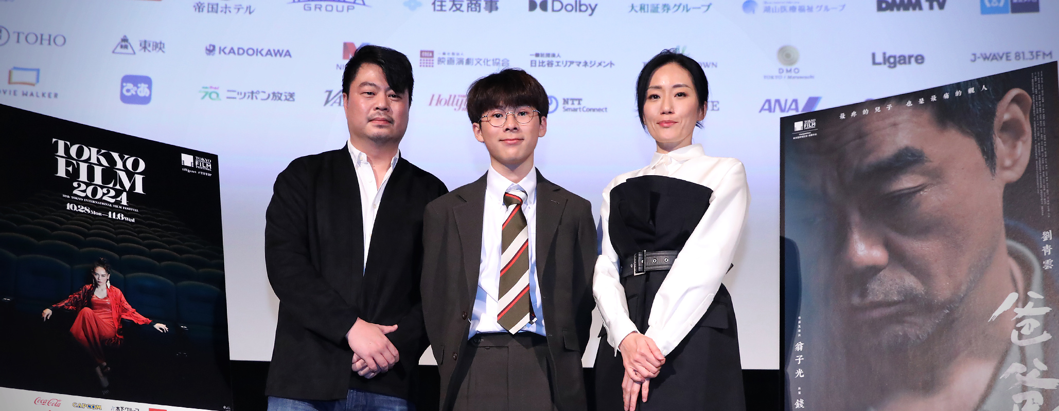 『お父さん』 Q&A フィリップ・ユン（監督／脚本）、ジョー・コク（俳優）、ディラン・ソウ（俳優）