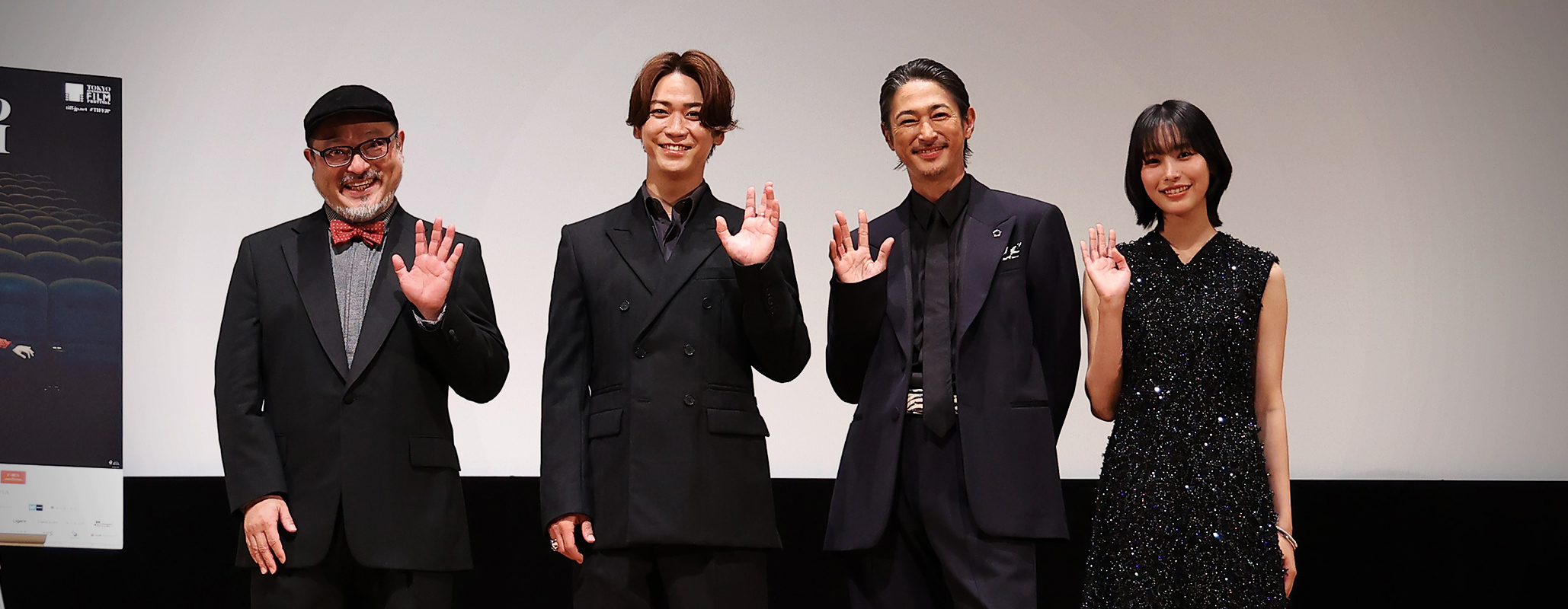 『外道の歌』 舞台挨拶：窪塚洋介（俳優）、亀梨和也（俳優）、南 沙良（俳優）、白石晃士（監督）