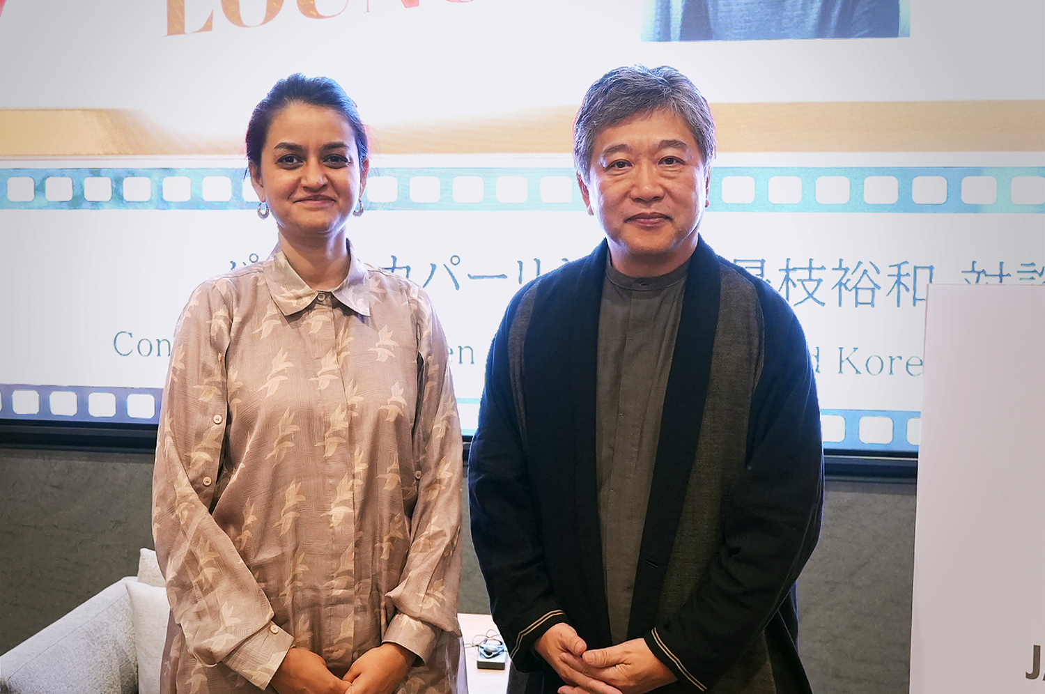 Conversation between Payal Kapadia and Kore-eda Hirokazu