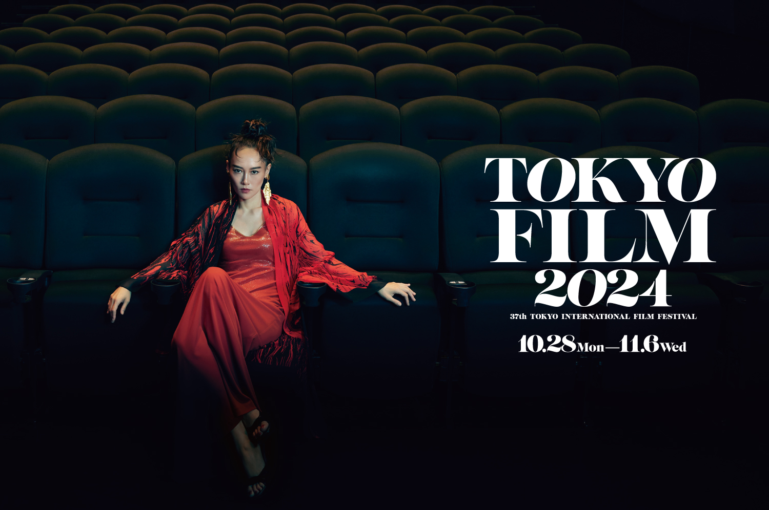 37th TIFF Unveils Official Poster Featuring Festival Navigator Kikuchi Rinko