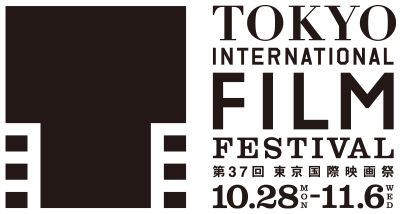 Tokyo International Film Festival