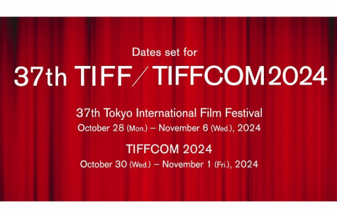 Dates Set For TIFF And TIFFCOM 2024 | 37th Tokyo International Film ...