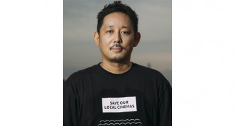 director Irie Yu